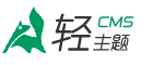 珠海公积金代办封存公积金代办离职公积金代办